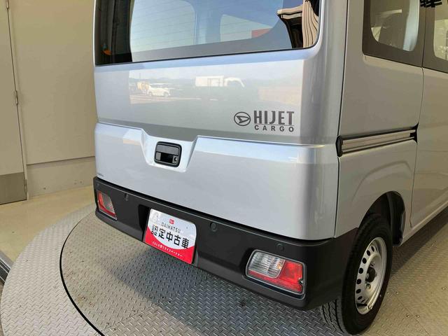 ハイゼットカーゴスペシャルスマートアシスト搭載　後席両側スライドドア　オートライト　アイドリングストップ（熊本県）の中古車