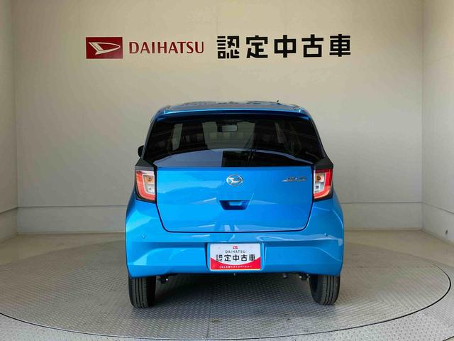 ミライースＸ　ＳＡIIIスマートアシスト搭載　オートライト　キーレスエントリー　アイドリングストップ　ＡＢＳ　電動ドアミラー（熊本県）の中古車