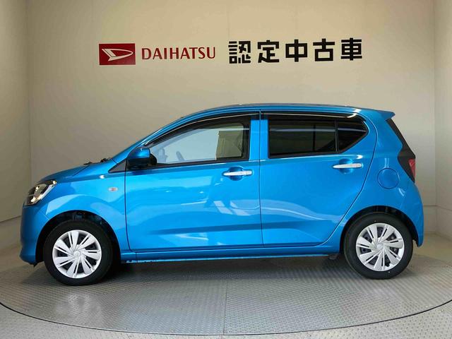 ミライースＸ　ＳＡIIIスマートアシスト搭載　オートライト　キーレスエントリー　アイドリングストップ　ＡＢＳ　電動ドアミラー（熊本県）の中古車