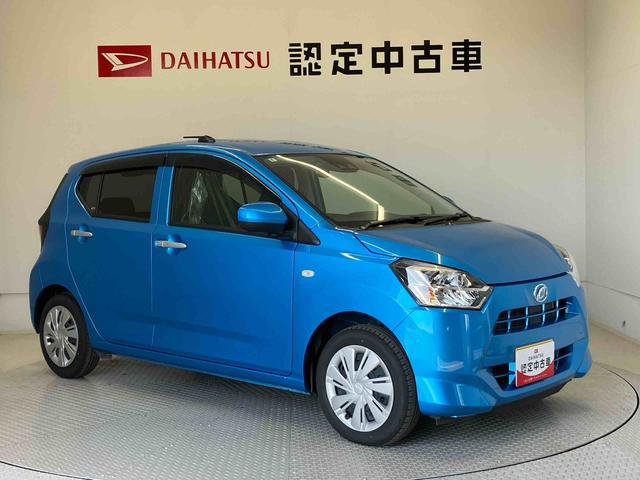 ミライースＸ　ＳＡIIIスマートアシスト搭載　オートライト　キーレスエントリー　アイドリングストップ　ＡＢＳ　電動ドアミラー（熊本県）の中古車