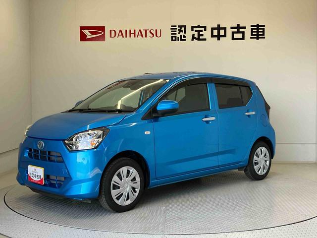 ミライースＸ　ＳＡIIIスマートアシスト搭載　オートライト　キーレスエントリー　アイドリングストップ　ＡＢＳ　電動ドアミラー（熊本県）の中古車