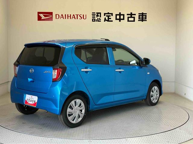 ミライースＸ　ＳＡIIIスマートアシスト搭載　オートライト　キーレスエントリー　アイドリングストップ　ＡＢＳ　電動ドアミラー（熊本県）の中古車