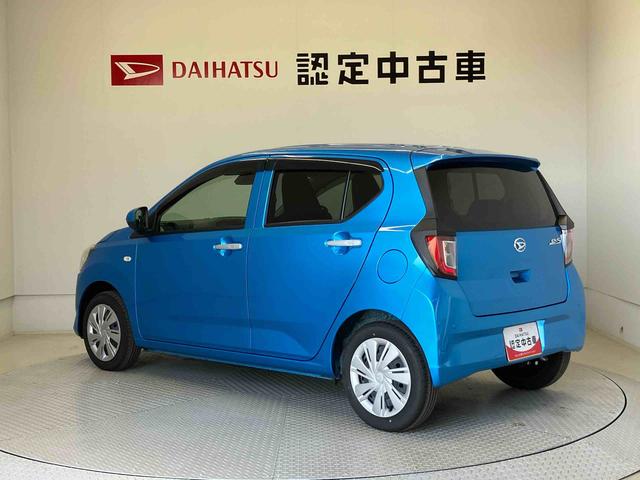 ミライースＸ　ＳＡIIIスマートアシスト搭載　オートライト　キーレスエントリー　アイドリングストップ　ＡＢＳ　電動ドアミラー（熊本県）の中古車