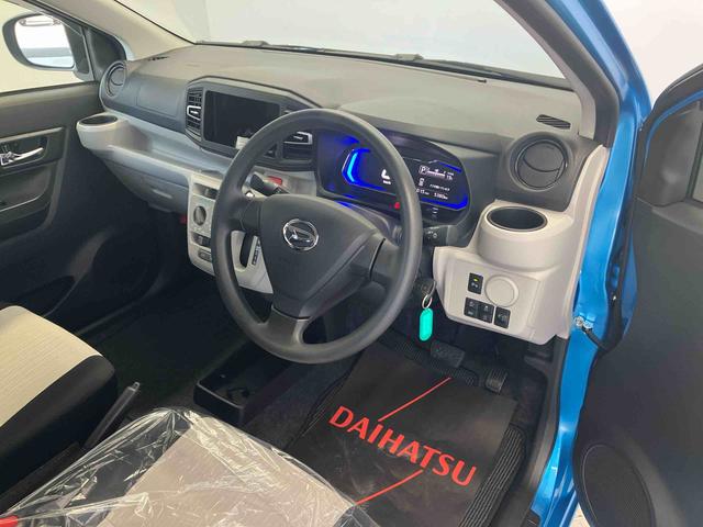 ミライースＸ　ＳＡIIIスマートアシスト搭載　オートライト　キーレスエントリー　アイドリングストップ　ＡＢＳ　電動ドアミラー（熊本県）の中古車