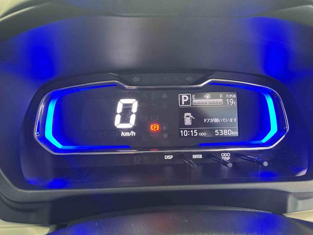 ミライースＸ　ＳＡIIIスマートアシスト搭載　オートライト　キーレスエントリー　アイドリングストップ　ＡＢＳ　電動ドアミラー（熊本県）の中古車