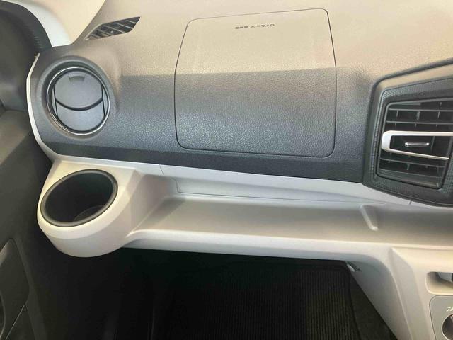 ミライースＸ　ＳＡIIIスマートアシスト搭載　オートライト　キーレスエントリー　アイドリングストップ　ＡＢＳ　電動ドアミラー（熊本県）の中古車