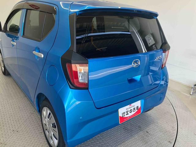 ミライースＸ　ＳＡIIIスマートアシスト搭載　オートライト　キーレスエントリー　アイドリングストップ　ＡＢＳ　電動ドアミラー（熊本県）の中古車