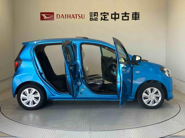 ミライースＸ　ＳＡIIIスマートアシスト搭載　オートライト　キーレスエントリー　アイドリングストップ　ＡＢＳ　電動ドアミラー（熊本県）の中古車