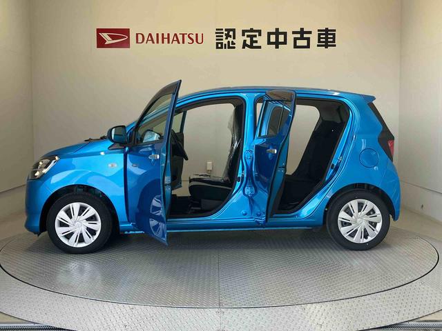 ミライースＸ　ＳＡIIIスマートアシスト搭載　オートライト　キーレスエントリー　アイドリングストップ　ＡＢＳ　電動ドアミラー（熊本県）の中古車