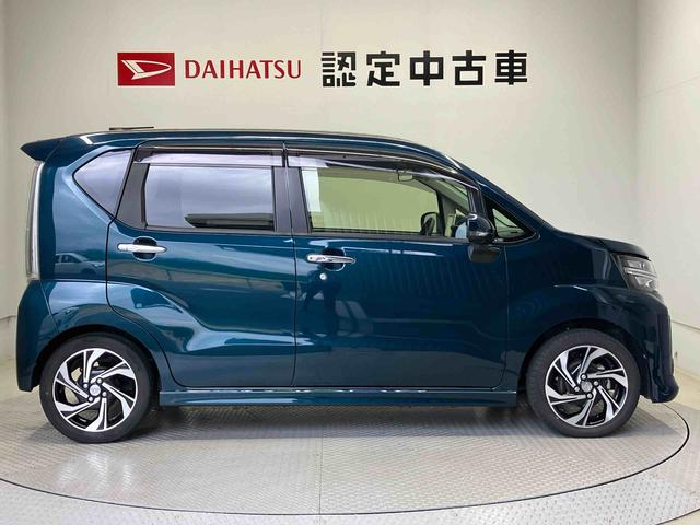 ムーヴカスタムＲＳ　ハイパーリミテッドＳＡIIIスマートアシスト搭載　パノラマモニター対応　オートエアコン　オートライト　キーフリー　アイドリングストップ　ＡＢＳ　電動ドアミラー（熊本県）の中古車