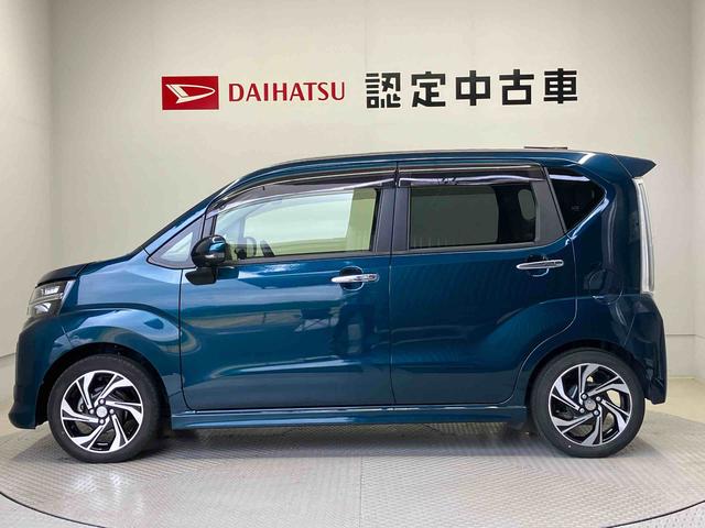 ムーヴカスタムＲＳ　ハイパーリミテッドＳＡIIIスマートアシスト搭載　パノラマモニター対応　オートエアコン　オートライト　キーフリー　アイドリングストップ　ＡＢＳ　電動ドアミラー（熊本県）の中古車