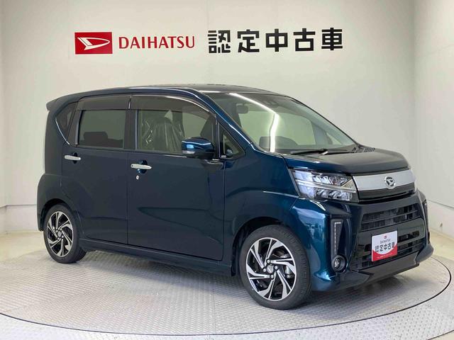 ムーヴカスタムＲＳ　ハイパーリミテッドＳＡIIIスマートアシスト搭載　パノラマモニター対応　オートエアコン　オートライト　キーフリー　アイドリングストップ　ＡＢＳ　電動ドアミラー（熊本県）の中古車