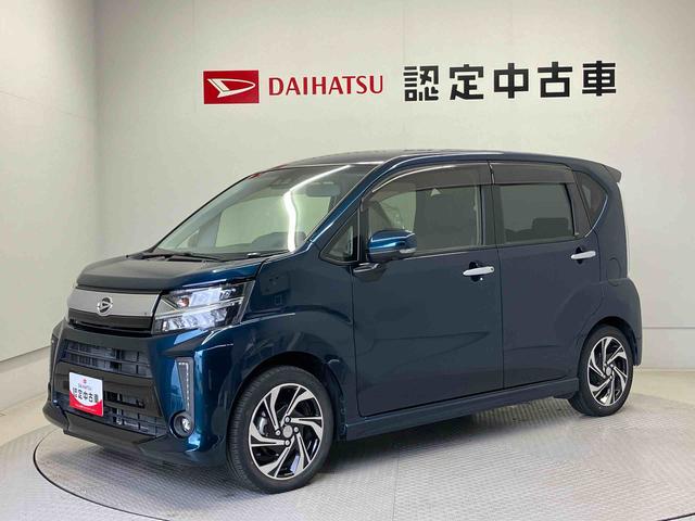 ムーヴカスタムＲＳ　ハイパーリミテッドＳＡIIIスマートアシスト搭載　パノラマモニター対応　オートエアコン　オートライト　キーフリー　アイドリングストップ　ＡＢＳ　電動ドアミラー（熊本県）の中古車