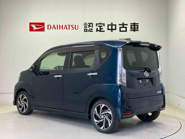 ムーヴカスタムＲＳ　ハイパーリミテッドＳＡIIIスマートアシスト搭載　パノラマモニター対応　オートエアコン　オートライト　キーフリー　アイドリングストップ　ＡＢＳ　電動ドアミラー（熊本県）の中古車