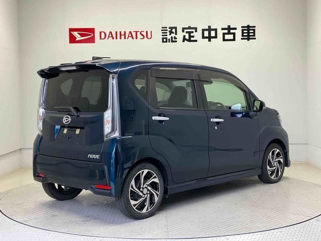 ムーヴカスタムＲＳ　ハイパーリミテッドＳＡIIIスマートアシスト搭載　パノラマモニター対応　オートエアコン　オートライト　キーフリー　アイドリングストップ　ＡＢＳ　電動ドアミラー（熊本県）の中古車