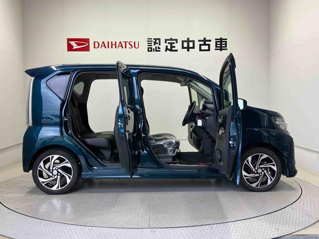 ムーヴカスタムＲＳ　ハイパーリミテッドＳＡIIIスマートアシスト搭載　パノラマモニター対応　オートエアコン　オートライト　キーフリー　アイドリングストップ　ＡＢＳ　電動ドアミラー（熊本県）の中古車