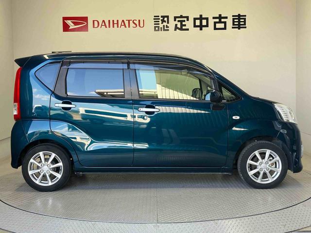 ムーヴＸリミテッドII　ＳＡIIIスマートアシスト搭載（熊本県）の中古車