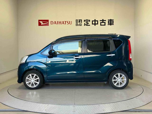 ムーヴＸリミテッドII　ＳＡIIIスマートアシスト搭載（熊本県）の中古車