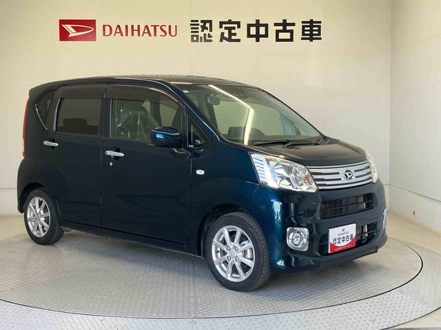 ムーヴＸリミテッドII　ＳＡIIIスマートアシスト搭載（熊本県）の中古車