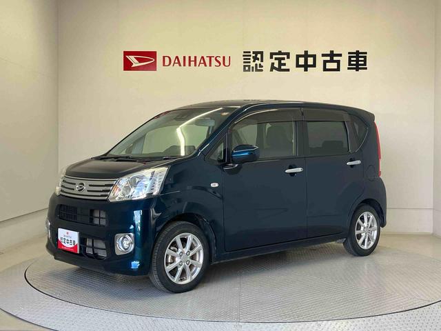 ムーヴＸリミテッドII　ＳＡIIIスマートアシスト搭載（熊本県）の中古車