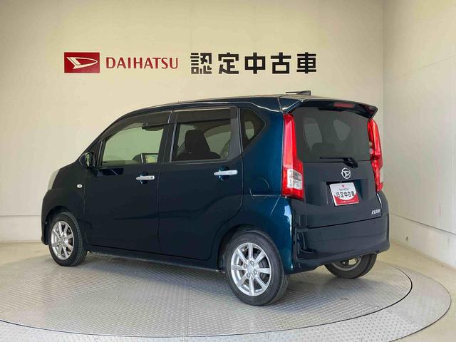 ムーヴＸリミテッドII　ＳＡIIIスマートアシスト搭載（熊本県）の中古車