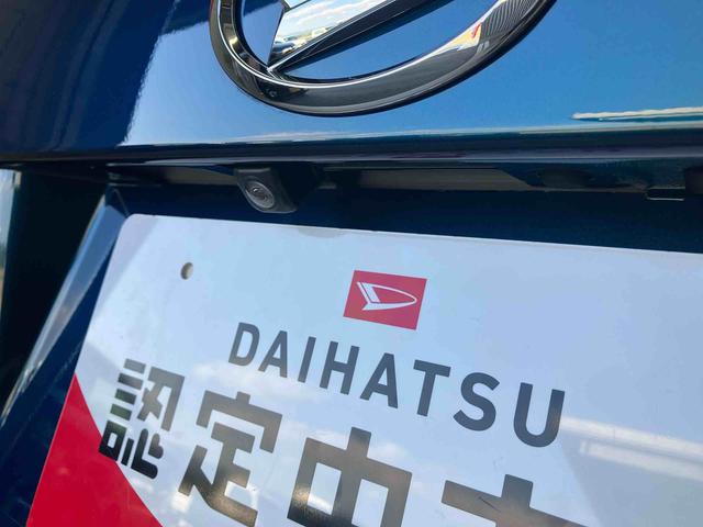 ムーヴＸリミテッドII　ＳＡIIIスマートアシスト搭載（熊本県）の中古車