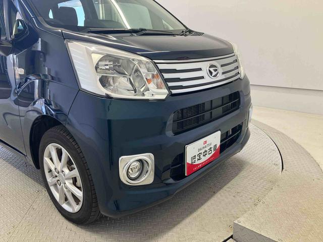 ムーヴＸリミテッドII　ＳＡIIIスマートアシスト搭載（熊本県）の中古車