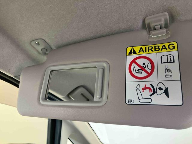 ムーヴＸリミテッドII　ＳＡIIIスマートアシスト搭載（熊本県）の中古車