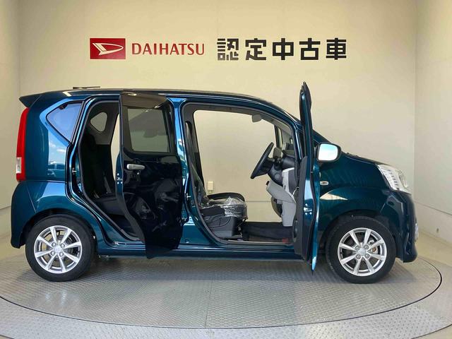 ムーヴＸリミテッドII　ＳＡIIIスマートアシスト搭載（熊本県）の中古車