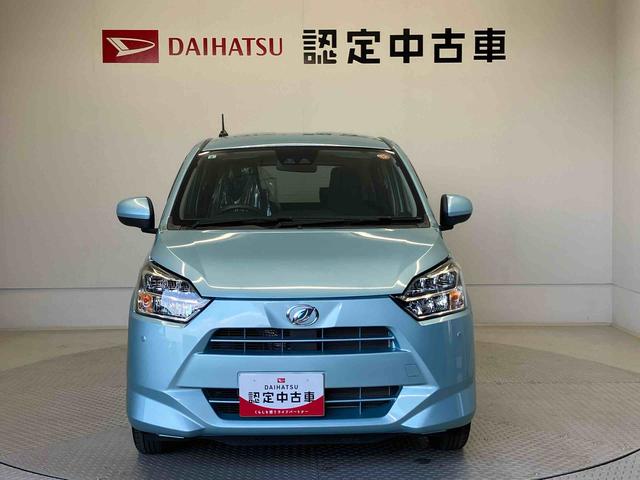 ミライースX リミテッドSAIIIスマートアシスト搭載 アイドリングストップ バックカメラ付き キーレスエントリー オートライト 電動ドアミラー(熊本県)の中古車