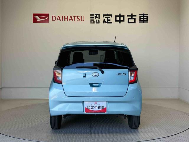 ミライースX リミテッドSAIIIスマートアシスト搭載 アイドリングストップ バックカメラ付き キーレスエントリー オートライト 電動ドアミラー(熊本県)の中古車