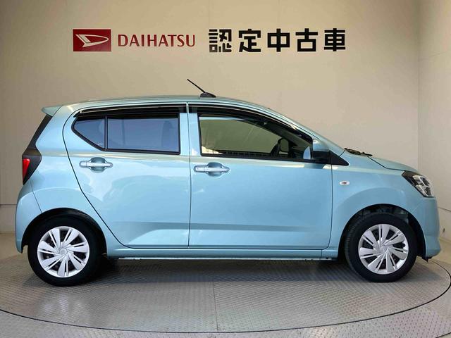 ミライースX リミテッドSAIIIスマートアシスト搭載 アイドリングストップ バックカメラ付き キーレスエントリー オートライト 電動ドアミラー(熊本県)の中古車