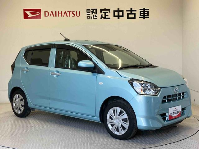 ミライースX リミテッドSAIIIスマートアシスト搭載 アイドリングストップ バックカメラ付き キーレスエントリー オートライト 電動ドアミラー(熊本県)の中古車