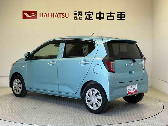 ミライースX リミテッドSAIIIスマートアシスト搭載 アイドリングストップ バックカメラ付き キーレスエントリー オートライト 電動ドアミラー(熊本県)の中古車