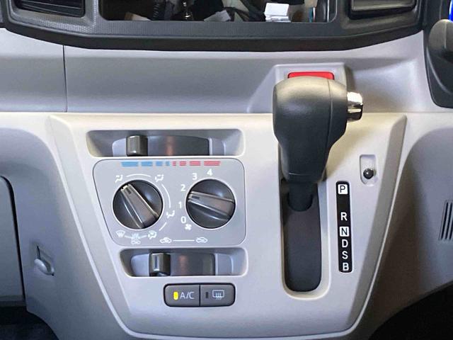 ミライースX リミテッドSAIIIスマートアシスト搭載 アイドリングストップ バックカメラ付き キーレスエントリー オートライト 電動ドアミラー(熊本県)の中古車