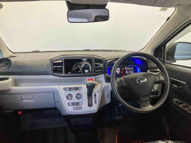 ミライースX リミテッドSAIIIスマートアシスト搭載 アイドリングストップ バックカメラ付き キーレスエントリー オートライト 電動ドアミラー(熊本県)の中古車