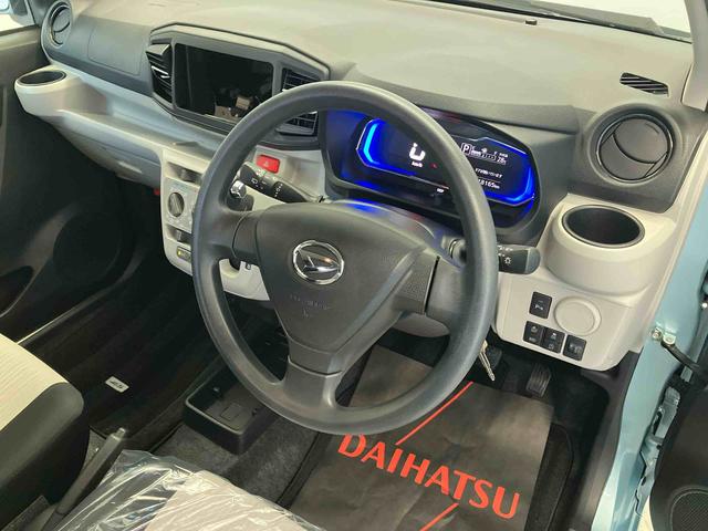 ミライースX リミテッドSAIIIスマートアシスト搭載 アイドリングストップ バックカメラ付き キーレスエントリー オートライト 電動ドアミラー(熊本県)の中古車