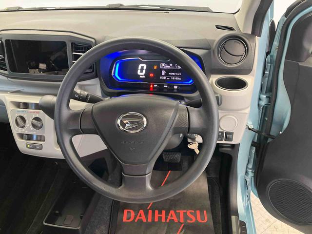 ミライースX リミテッドSAIIIスマートアシスト搭載 アイドリングストップ バックカメラ付き キーレスエントリー オートライト 電動ドアミラー(熊本県)の中古車