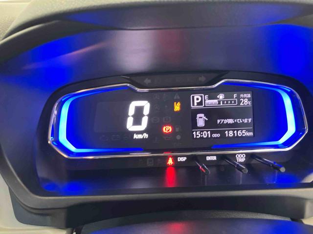 ミライースX リミテッドSAIIIスマートアシスト搭載 アイドリングストップ バックカメラ付き キーレスエントリー オートライト 電動ドアミラー(熊本県)の中古車