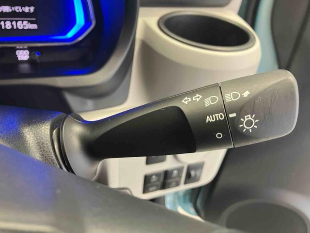 ミライースX リミテッドSAIIIスマートアシスト搭載 アイドリングストップ バックカメラ付き キーレスエントリー オートライト 電動ドアミラー(熊本県)の中古車