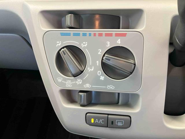 ミライースX リミテッドSAIIIスマートアシスト搭載 アイドリングストップ バックカメラ付き キーレスエントリー オートライト 電動ドアミラー(熊本県)の中古車