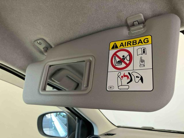 ミライースX リミテッドSAIIIスマートアシスト搭載 アイドリングストップ バックカメラ付き キーレスエントリー オートライト 電動ドアミラー(熊本県)の中古車