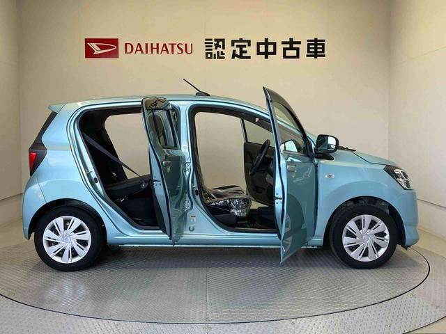 ミライースX リミテッドSAIIIスマートアシスト搭載 アイドリングストップ バックカメラ付き キーレスエントリー オートライト 電動ドアミラー(熊本県)の中古車