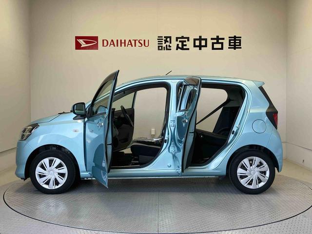 ミライースX リミテッドSAIIIスマートアシスト搭載 アイドリングストップ バックカメラ付き キーレスエントリー オートライト 電動ドアミラー(熊本県)の中古車