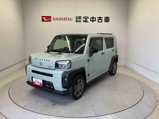 タフトＧスマートアシスト搭載　バックカメラ付き　オートエアコン　オートライト　キーフリー　アイドリングストップ　ＡＢＳ　電動ドアミラー（熊本県）の中古車