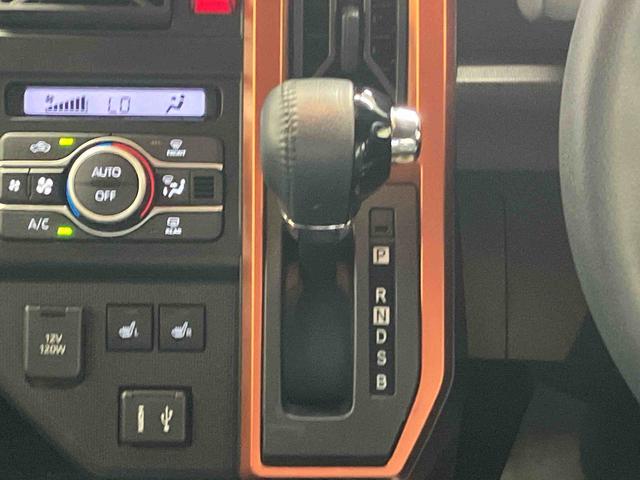 タフトＧスマートアシスト搭載　バックカメラ付き　オートエアコン　オートライト　キーフリー　アイドリングストップ　ＡＢＳ　電動ドアミラー（熊本県）の中古車