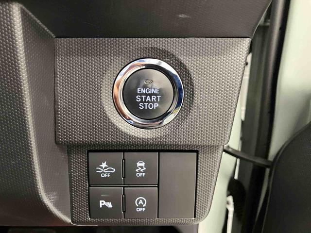 タフトＧスマートアシスト搭載　バックカメラ付き　オートエアコン　オートライト　キーフリー　アイドリングストップ　ＡＢＳ　電動ドアミラー（熊本県）の中古車