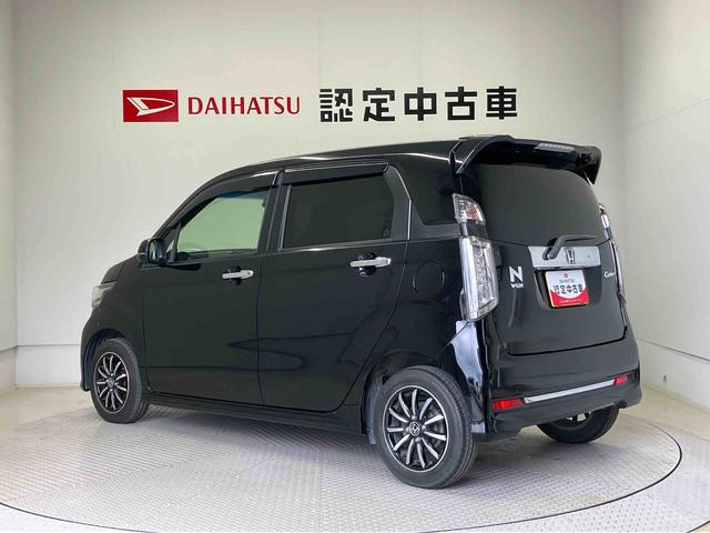 N−WGNカスタムG・ターボパッケージバックカメラ付き オートエアコン オートライト キーフリー(熊本県)の中古車