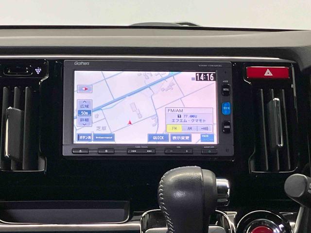 N−WGNカスタムG・ターボパッケージバックカメラ付き オートエアコン オートライト キーフリー(熊本県)の中古車