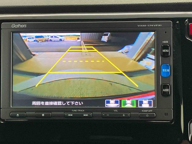 N−WGNカスタムG・ターボパッケージバックカメラ付き オートエアコン オートライト キーフリー(熊本県)の中古車